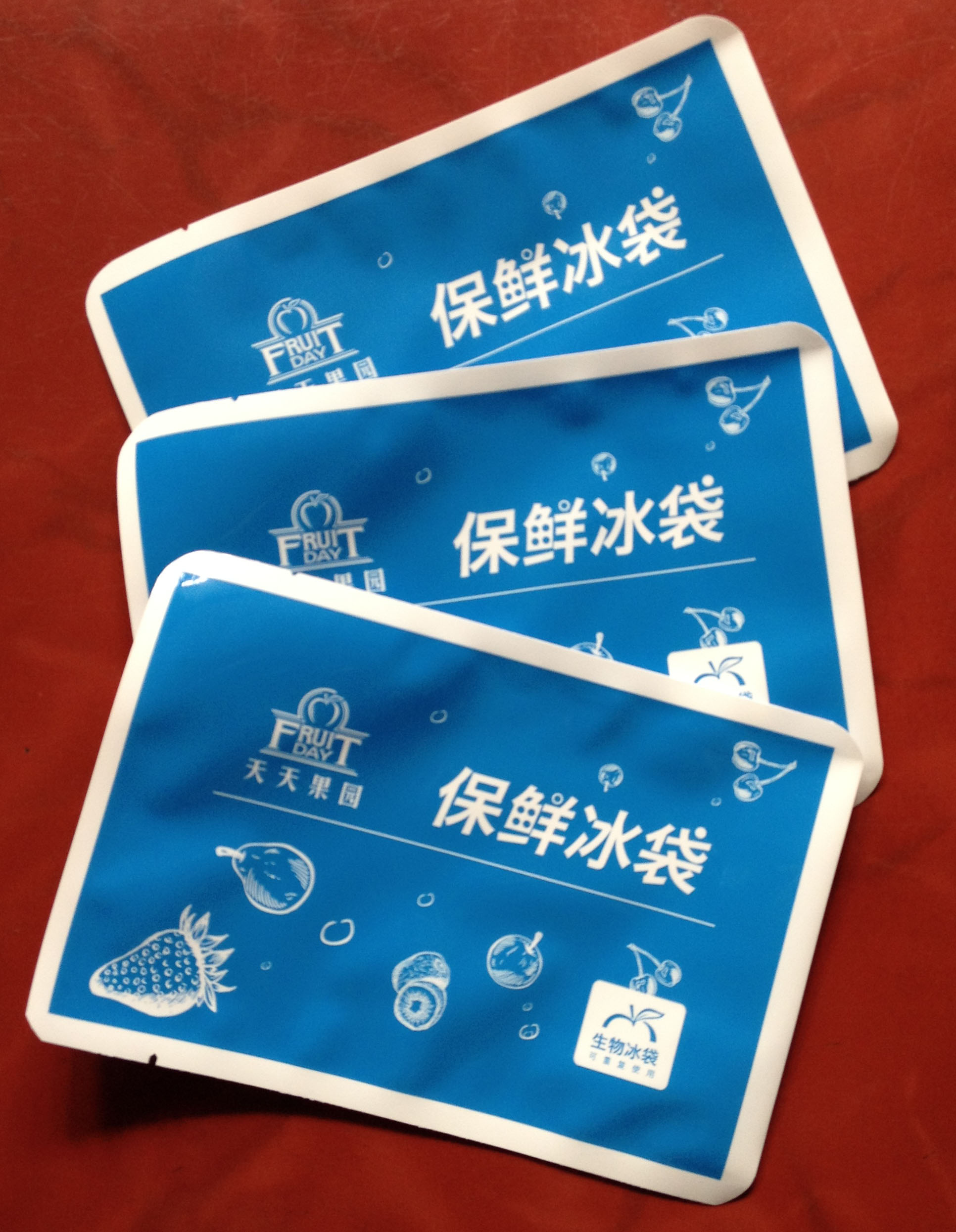 Laminated Food Packaging Bags